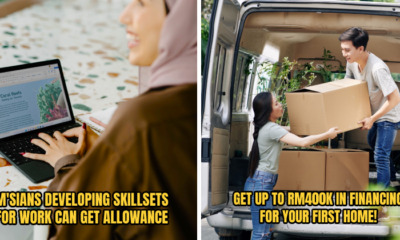 MOF2023Budget Header 1