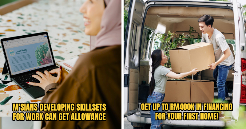 MOF2023Budget Header 1