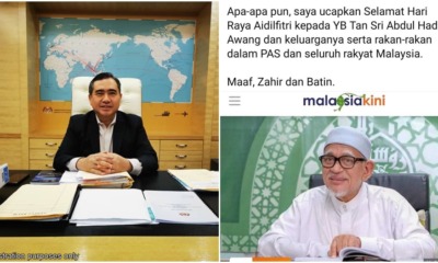 anthony loke raya greetings