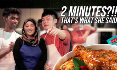 ayambrand rendan thumbnail