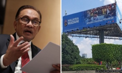 feat image anwar billboard stop