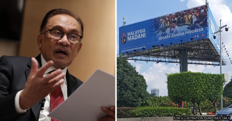 feat image anwar billboard stop