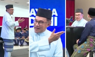 feat image anwar uitm dialogue