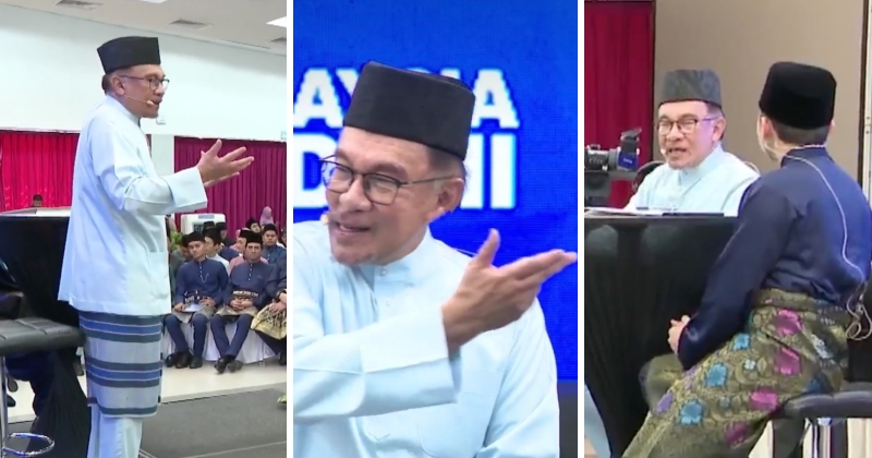 feat image anwar uitm dialogue