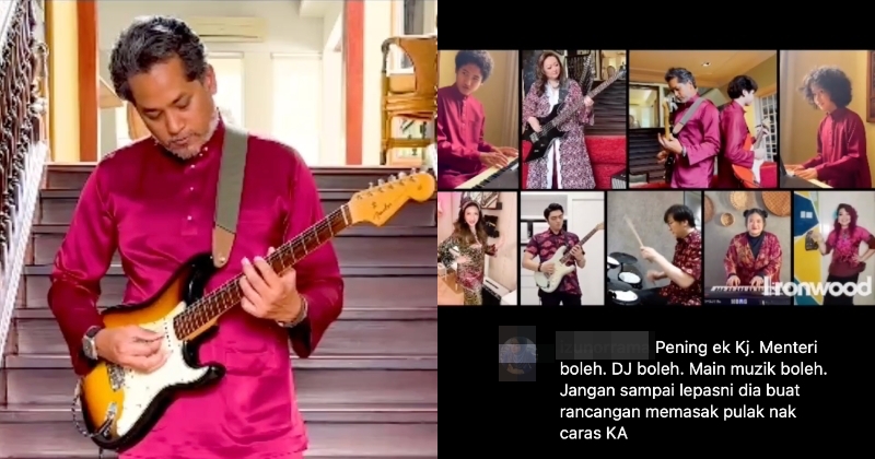 feat image kj gitarist