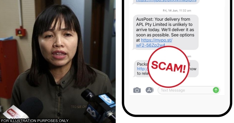 feat image mcmc url block sms