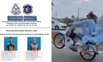 feat image rempit surrender