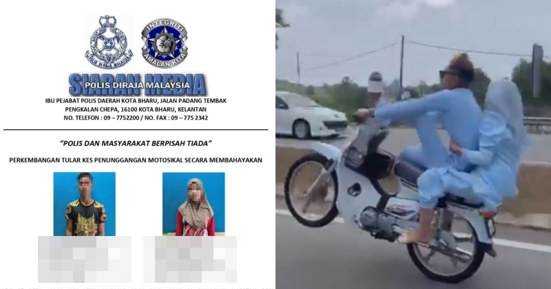 feat image rempit surrender