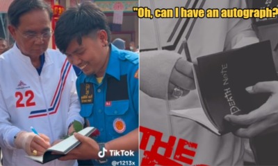 My Post 1 2023 05 12T110553.228