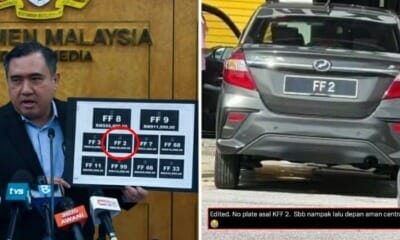 feat iamge bezza edited