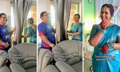 feat image engagement