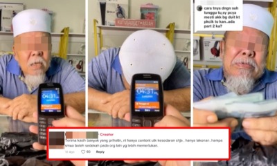 feat image misleading video