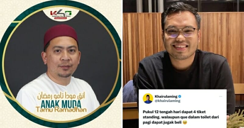 feat image pas vs khairul aming