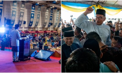 pm anwar permatang pauh