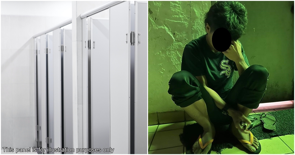 sabah toilet peeping tom