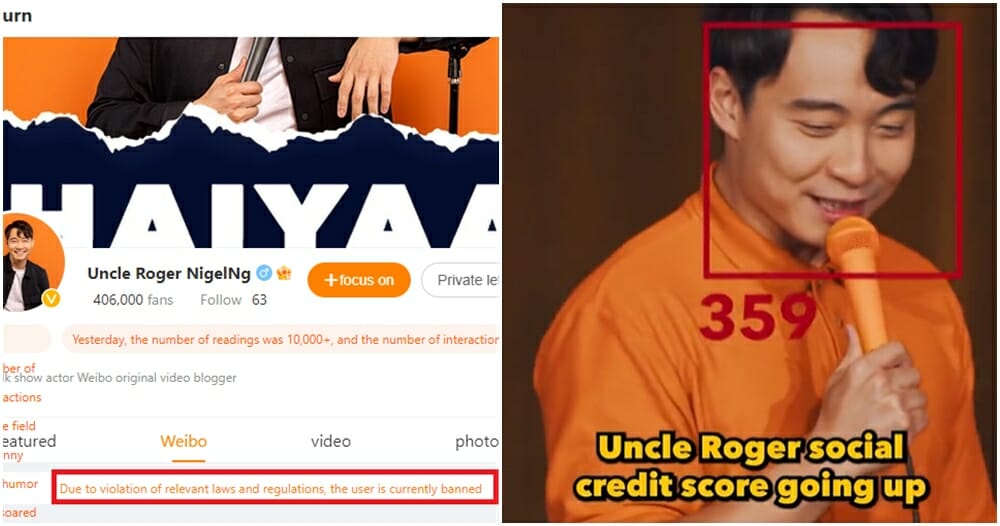 uncle roger weibo banned