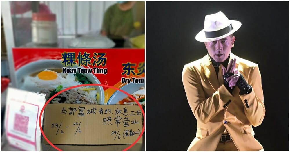aaron kwok fan take leave