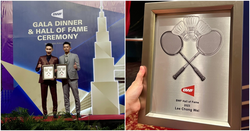 bwf lee chong wei worthy