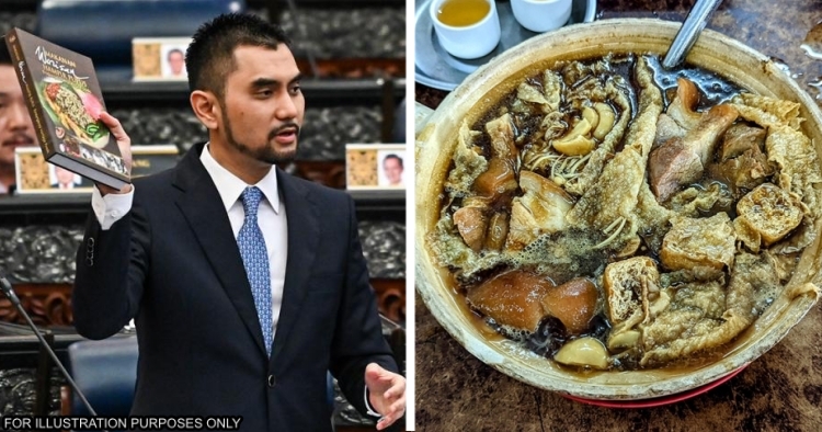 feat image bak kut teh heritage