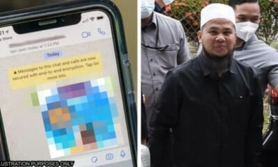 feat image ebit lew trial