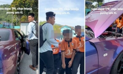 feat image skyline teacher