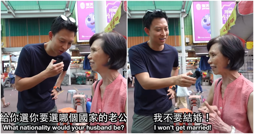 singaporean auntie dowan to get married