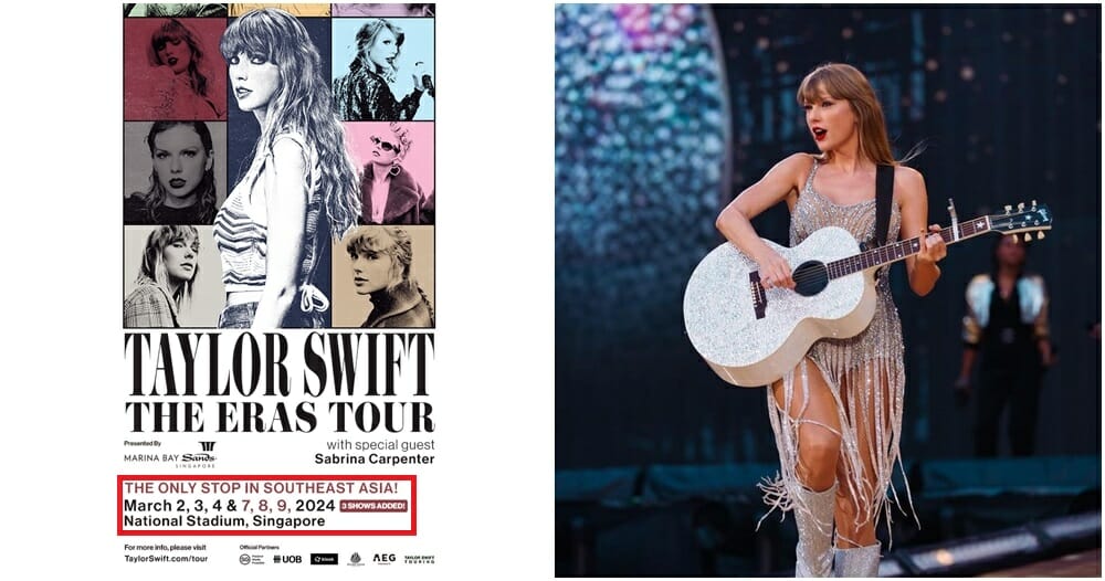 taylor swift new shows added