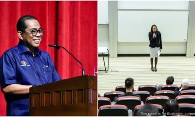 university hybrid flexible short