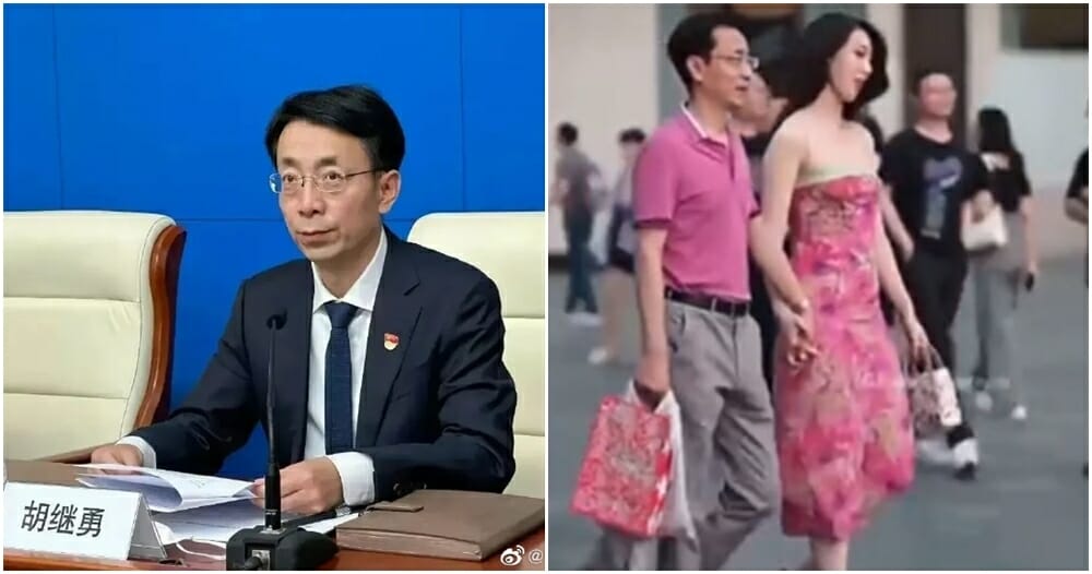 viral video mistress