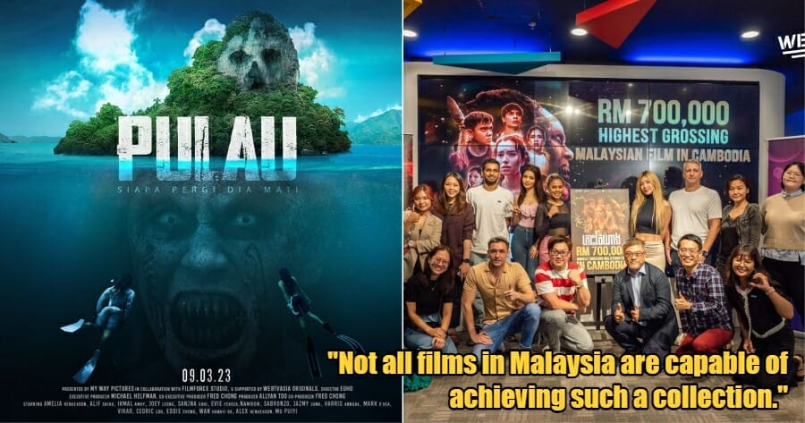 My Post 1 2023 07 25T101826.220