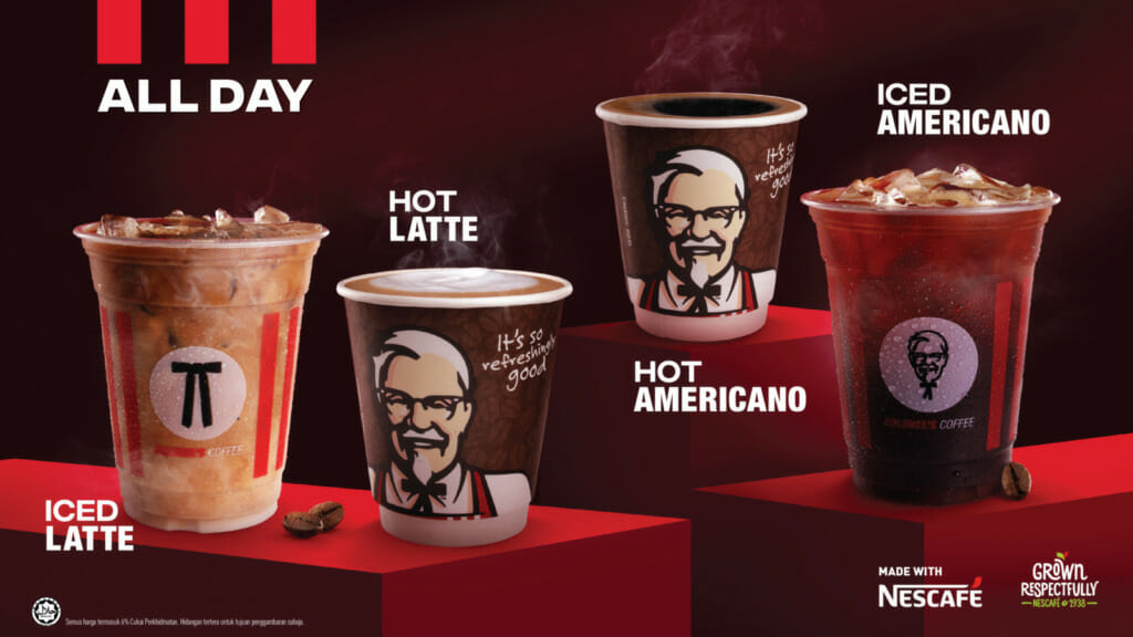 Qsr 201722274 Coffee 11 Secret Menu Digital Hd Combined Panel Sunway Pyramid Rev No Bleed
