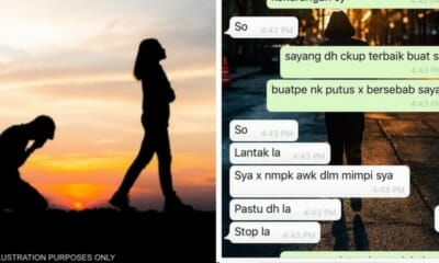 feat image breakup dream