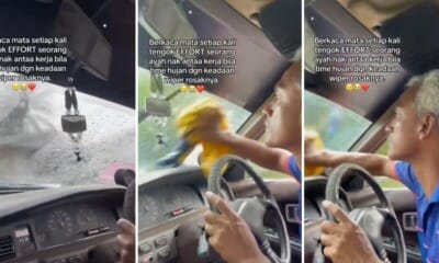 feat image father wiper