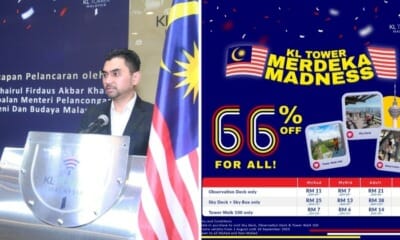 feat image kl tower promo