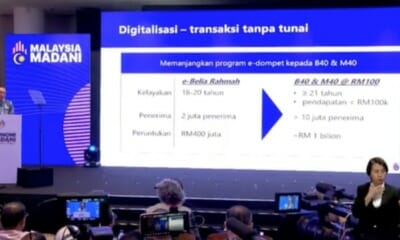 feat image rm100 ewallet