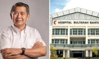 feat image salahuddin surgery