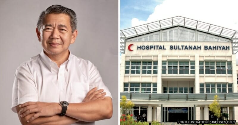 feat image salahuddin surgery