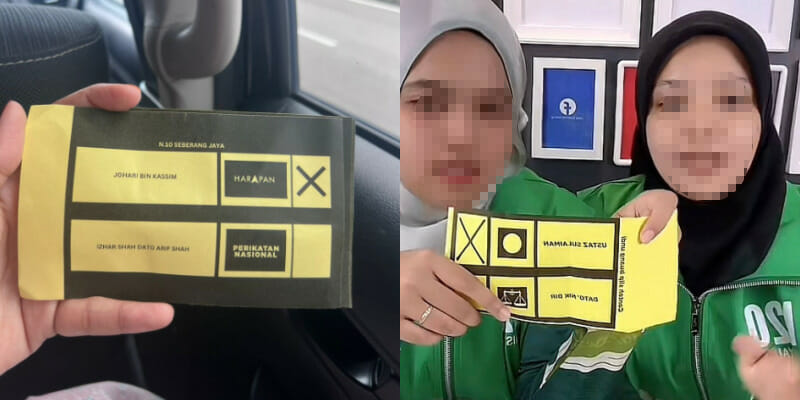 6 004