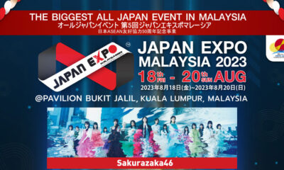 AAA template Recovered Recovered Recovered2