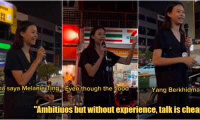 My Post 1 2023 08 03T143411.140