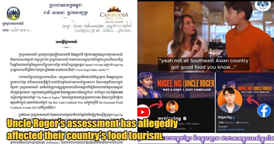 My Post 1 2023 08 11T103830.580 1