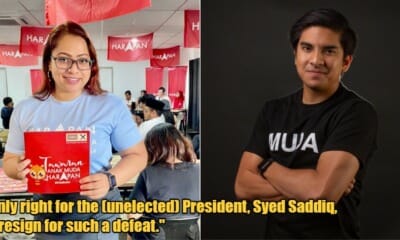 My Post 1 2023 08 14T163611.223