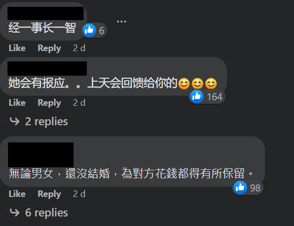 Screenshot 2023 08 08 100732