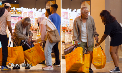 WOB announcement MRDIY