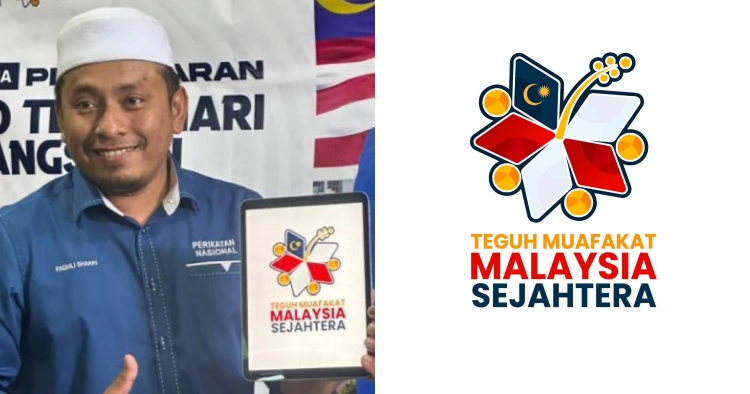 feat image fadhli shaari new logo