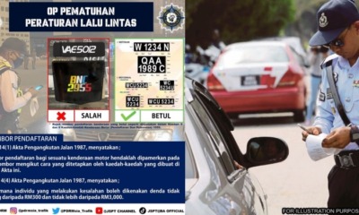 feat image license plate number spec