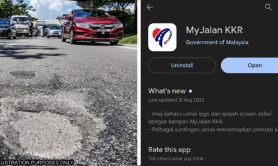 feat image myjalanluu pape roger