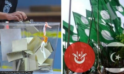 feat image pas kelate ganu