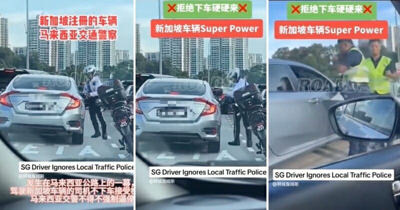 feat image sg driver