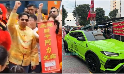 kebun bunga candidate